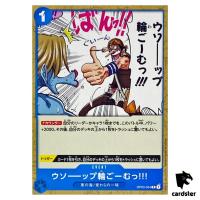 Usopp s Rubber Band of Doom OP03-054 C Mighty Enemies One Piece Card Japan