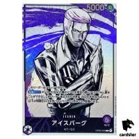 Iceburg [PAR] Parallel OP03-058 L Mighty Enemies One Piece Card Japan