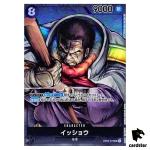 Issho [PAR] Parallel OP03-078 SR Mighty Enemies One Piece Card Japan
