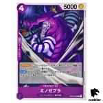 Minozebra OP03-068 C Mighty Enemies One Piece Card Japan