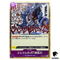 Gum-Gum Jet Gatling OP03-072 R Mighty Enemies One Piece Card Japan