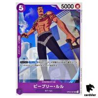 Peepley Lulu OP03-067 UC Mighty Enemies One Piece Card Japan
