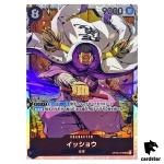 Issho OP03-078 SR Mighty Enemies One Piece Card Japan