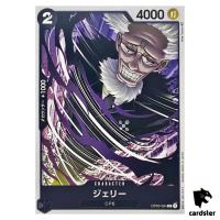 Jerry OP03-084 C Mighty Enemies One Piece Card Japan
