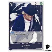 Corgy OP03-083 C Mighty Enemies One Piece Card Japan