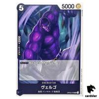Vergo OP03-079 UC Mighty Enemies One Piece Card Japan