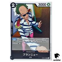 Brannew OP03-089 R Mighty Enemies One Piece Card Japan