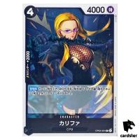 Kalifa OP03-081 R Mighty Enemies One Piece Card Japan