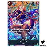 Kalifa [PAR] Parallel OP03-081 R Mighty Enemies One Piece Card Japan