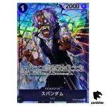 Spandam R OP03-086 [PAR] Parallel Mighty Enemies One Piece Card Japan