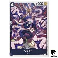 Kumadori OP03-082 C Mighty Enemies One Piece Card Japan