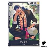 Jabra OP03-085 C Mighty Enemies One Piece Card Japan