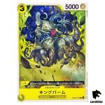 Kingbaum OP03-100 C Mighty Enemies One Piece Card Japan