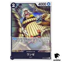 Wanze OP03-093 UC Mighty Enemies One Piece Card Japan