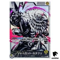 Charlotte Katakuri [PAR] Parallel OP03-099 L Mighty Enemies One Piece Card