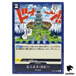 Enies Lobby OP03-098 C Mighty Enemies One Piece Card Japan