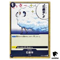 Soap Sheep OP03-095 C Mighty Enemies One Piece Card Japan
