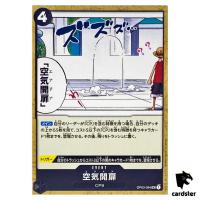 Air Door OP03-094 UC Mighty Enemies One Piece Card Japan