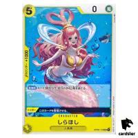 Shirahoshi OP03-116 UC Mighty Enemies One Piece Card Japan