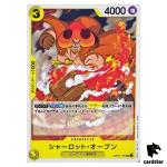 Charlotte Oven OP03-105 UC Mighty Enemies One Piece Card Japan