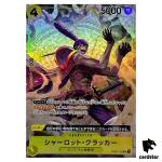 Charlotte Cracker [PAR] Parallel OP03-108 SR Mighty Enemies One Piece Card