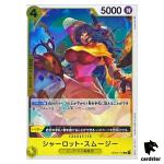 Charlotte Smoothie OP03-110 R Mighty Enemies One Piece Card Japan