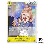 Charlotte Chiffon OP03-109 C Mighty Enemies One Piece Card Japan