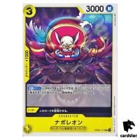 Napoleon OP03-117 UC Mighty Enemies One Piece Card Japan