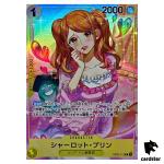 Charlotte Pudding [PAR] Parallel OP03-112 R Mighty Enemies One Piece Card