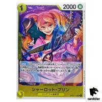 Charlotte Pudding OP03-112 R Mighty Enemies One Piece Card Japan
