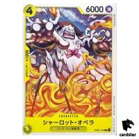Charlotte Opera OP03-106 C Mighty Enemies One Piece Card Japan