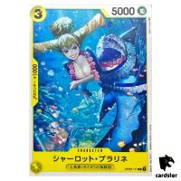Charlotte Praline OP03-111 C Mighty Enemies One Piece Card Japan