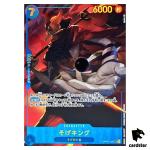 Sogeking [PAR] Parallel OP03-122 SEC Mighty Enemies One Piece Card Japan
