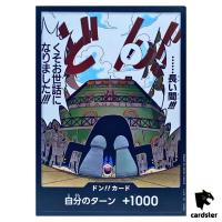 DON Card Sanji OP03-DON [PAR] Parallel Mighty Enemies ONE PIECE Card