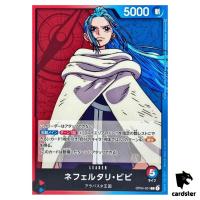 Nefeltari Vivi OP04-001 L Kingdoms of Intrigue OP-04 One Piece Card Japan