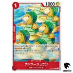 Kung Fu Jugon OP04-005 C Kingdoms of Intrigue OP-04 One Piece Card