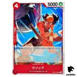 Usopp OP04-003 UC Kingdoms of Intrigue OP-04 One Piece