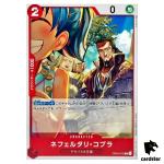 Nefeltari Cobra OP04-012 C Kingdoms of Intrigue OP-04 One Piece Card Japan