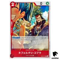 Nefeltari Cobra OP04-012 C Kingdoms of Intrigue OP-04 One Piece Card Japan