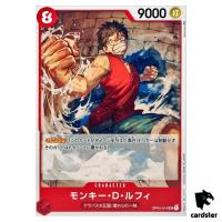 Monkey D Luffy OP04-014 UC Kingdoms of Intrigue OP-04 One Piece Japan