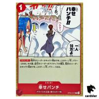 Happiness Punch OP04-017 C Kingdoms of Intrigue OP-04 One Piece