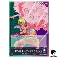 Donquixote Doflamingo OP04-019 L Kingdoms of Intrigue OP-04 One Piece