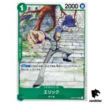 Eric OP04-022 L Kingdoms of Intrigue OP-04 One Piece Card Japan