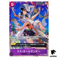 Ms. All Sunday OP04-064 [PAR] Parallel SR Kingdoms of Intrigue One Piece