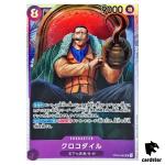 Crocodile OP04-060 SR Kingdoms of Intrigue OP-04 One Piece Card Japan