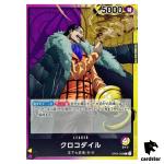 Crocodile OP04-058 L Kingdoms of Intrigue OP-04 One Piece Card Japan
