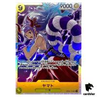 Yamato OP04-112 SR Kingdoms of Intrigue OP-04 One Piece Card Japan