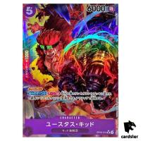 Eustass Kid OP05-074 [PAR] Parallel SR Awakening of New Era OP-05 One Piece