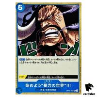 Let Us Begin the World of Violence OP05-059 UC Awakening of New Era One Piec