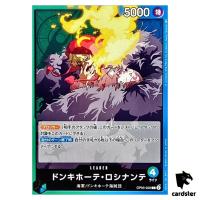 Donquixote Rosinante OP05-022 L Awakening of New Era OP-05 One Piece Card